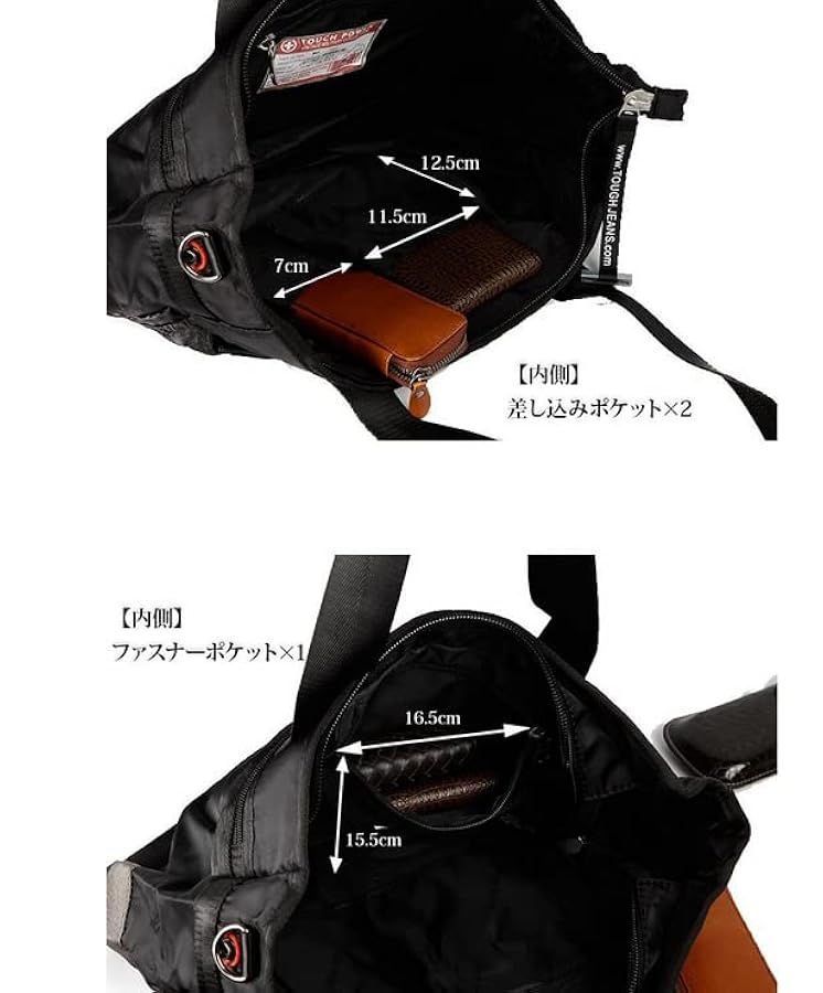 TOUGH トートバッグ　ミリタリーバッグ ブラック　maxi25daN 41ldFAAWr1L.jpg